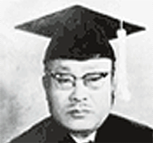 The 1st Dean Dr. Hwi-Jae Lee